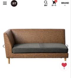 【処分価格】GEORGE’S CHOOSE ソファとベンチのカバー