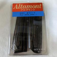 アルタモント Kコンバージョン スムーズ フィンガーグリップ ブラック 5159+h-aG0L._UF350,350_QL50_.jpg