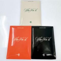 2025年最新】TWICEプレオーダーの人気アイテム - メルカリ