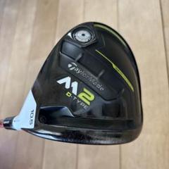 TaylorMade - sato　テーラーメイド　M2ドライバー 10.5 TaylorMade M2 Driver | Golf Avenue