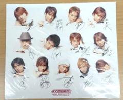 2025年最新】kinki kids サインの人気アイテム - メルカリ