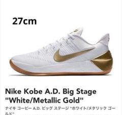 NIKE ナイキ Kobe A.D.コービーのサムネイル