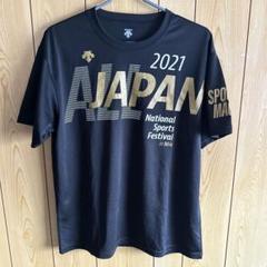 DESCENTE 2021年三重国体 限定Tシャツ