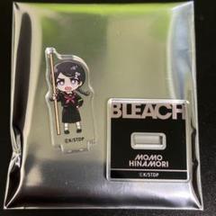 2025年最新】bleach 平子の人気アイテム - メルカリ