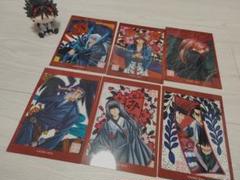 るろうに剣心 各種グッズセット　全12巻　文具／レター／日誌帳／色鉛筆／通学／他 るろうに剣心 各種グッズセット全12巻文具／レター／日誌帳