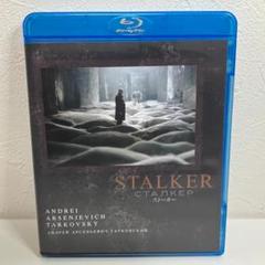 ストーカー [Blu-ray]