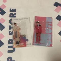 高橋恭平 アクリルスタンド2個セット - メルカリ