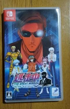 Switch 逃走中 グレートミッション