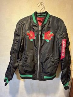 アルファインダストリーズ 限定フラガールスカジャン(美品