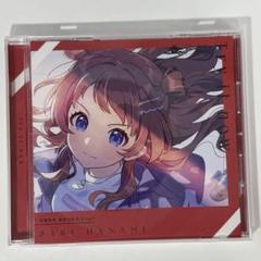 学園アイドルマスター　花海咲季　誕生日　CD