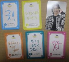 2025年最新】BIGBANG チェキの人気アイテム - メルカリ