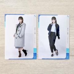 2025年最新】須永心海の人気アイテム - メルカリ