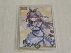 2025年最新】戌神ころね エールの人気アイテム - メルカリ