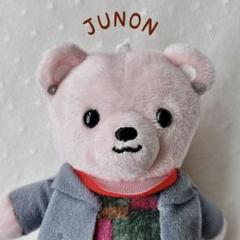 匿名発送　新品未使用タグ付き　ミニクマぬいぐるみ JUNON JUNON くま ぬいぐるみ BMSG ロゴ入り - メルカリ