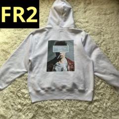 【超希少デザイン】FR2　バックパイルロゴ　アームロゴ　兎　パーカー　入手困難 超希少デザイン】FR2バックパイルロゴアームロゴ兎パーカー入手困難