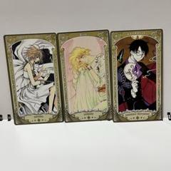 CLAMP　ツバサ　ポストカードセット　5枚 Amazon.co.jp: ツバサ-RESERVoir CHRoNiCLE- ポストカードセット