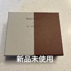 コアフィット　ベッドドライバー　バスコンボ　値下げ不可 2025年最新】コアフィット バスコンボの人気アイテム - メルカリ