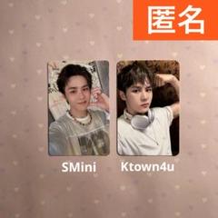 WayV 威神V BIGBANDSトレカ セット クン　KUN