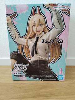 VF7194 未開封 VIBRATION STARSネテロ メルエム 6個セット 2025年最新】vibrationstarsの人気アイテム - メルカリ