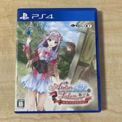 PS4 ルルアのアトリエ 〜アーランドの錬金術士4〜
