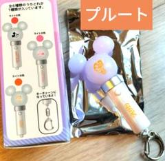ペンライト シークレットキーチェーン プルート ディズニーストア25周年 舞浜店