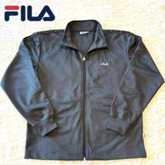 美品 フィラ FILA ジャージ フルジップパーカー スポーツ M