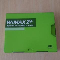 WiMAX2+ Speed Wi-Fi NEXT WX06
