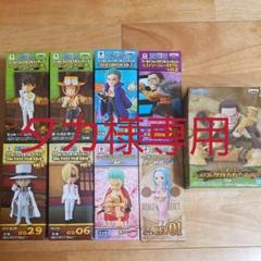 ワンピース ワールドコレクタブルフィギュア ワーコレ