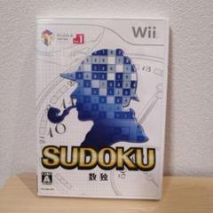 SUDOKU 数独　任天堂wiiソフト hudsonパズルゲーム　1~2人用