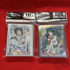 ラブライブ クッションカバー・ブランケット 宮下愛調 制服ver. 新品未開封 ラブライブ！スーパースター!! 描き下ろし 葉月 恋 クッションカバー