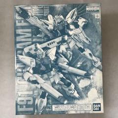 MG 1/100 ガンダムF91 Ver.2.0 バックキャノン装着型＆ツイン〜のサムネイル