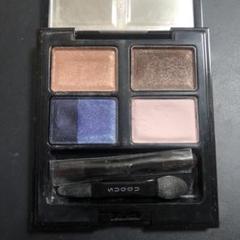SUQQUブレンドカラーアイシャドウの中古/未使用品 - メルカリ SUQQUブレンドカラーアイシャドウの中古/未使用品 - メルカリ