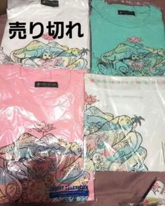 超注目！ 新品未使用 嵐 大野智 黒 Tシャツ 27959601_0.jpg