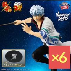 銀魂 坂田銀時 6点セット Amazon.co.jp: FB-コスプレ ポリエステル 銀魂 坂田銀時 風 着物