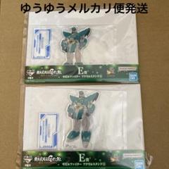 一番くじ 起動武闘伝Gガンダム E賞 アクリルスタンド ガンダムマグナット