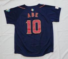 2025年最新】wbc2013の人気アイテム - メルカリ