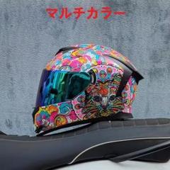 新品 ダブルレンズ フルフェイスヘルメット バイクヘルメット SF-02 新品 ダブルレンズ フルフェイスヘルメット バイクヘルメット FM