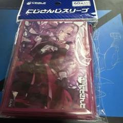 2025年最新】デュエマ スリーブ 未開封の人気アイテム - メルカリ