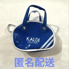 2025年最新】KAlDI スポーツバッグの人気アイテム - メルカリ