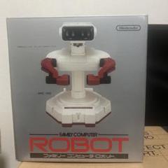2025年最新】ファミリーコンピュー ロボットの人気アイテム