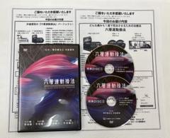 2025年最新】沖倉国悦の人気アイテム - メルカリ