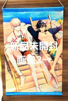 2025年最新】オジマンディアス＆ギルガメッシュの人気アイテム