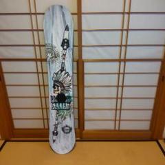 ALLIAN PRISM LTD 150cm