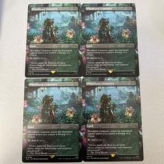 MTG ZNE新緑の地下墓地4枚セット MTG ZNE新緑の地下墓地4枚セット - マジック：ザ・ギャザリング