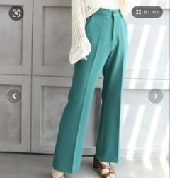 グリーン ハイウエスト フレアパンツ S