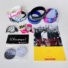 [Alexandros]★[Champagne]時代のグッズセット★バラ売相談可 m43546434195_1.jpg?1716102048