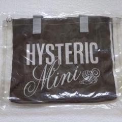 【新品未使用】ヒステリックミニ　ビニールトート　ブラック HYSTERIC MINI Square Bag Book BLACK MINI ver.│宝島社の通販