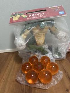 ドラゴンボール レプリカ 7個セット しまむら/鳥山明