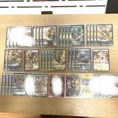 DM  ラッカ綺羅スター デッキパーツ 47枚 セット メルカリ便 2025年最新】綺羅スター デッキの人気アイテム - メルカリ