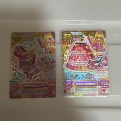 エンジェリージェミニコーデ 4枚セット 状態B〕(2020/7)[エンジェリージェミニコーデ]星宮いちご【CP